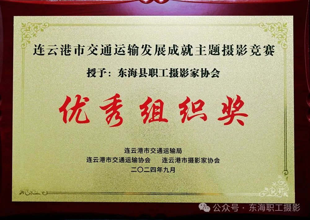 /gb2312/xianqugonghui/16513.html